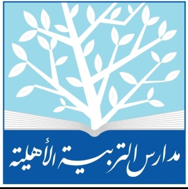 القسم الابتدائي ( بنين - بنات ) منارة للتفوق والابداع بقيم أصيلة وجودة عالمية