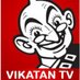 Vikatan TV (@vikatantv) Twitter profile photo