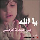 ABOODY (@0987ABOODY) Twitter