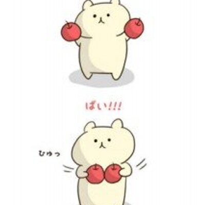 しゃきしゃき