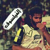 الحمدلله رب العالمين