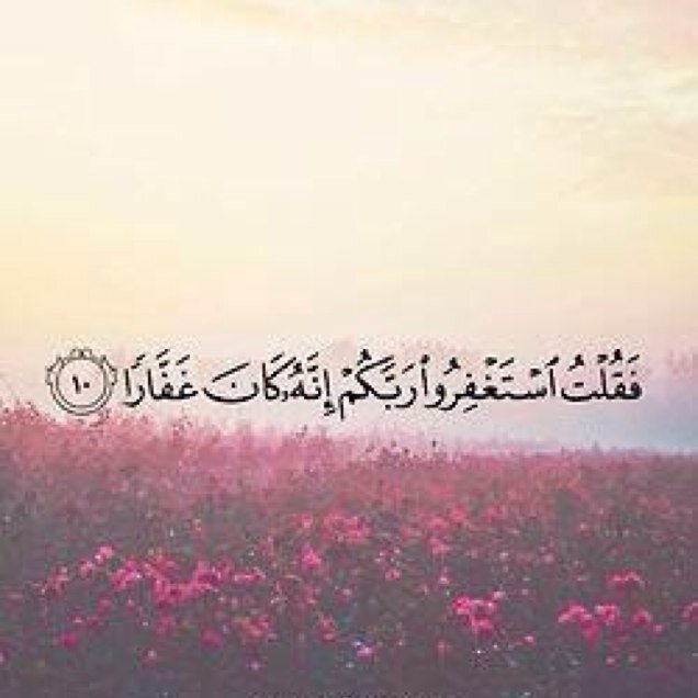 [حمد سعود الحريمل]رحل،حيث الخضرة والأنهارفي جنة الأبرار بإذن ربي♡ حساب ديني صدقه لأمي وأبي وزوجي واخي وخواتي ولي ولك ولكل من يدعم هذا الحساب سيشفع لنا باذن الله