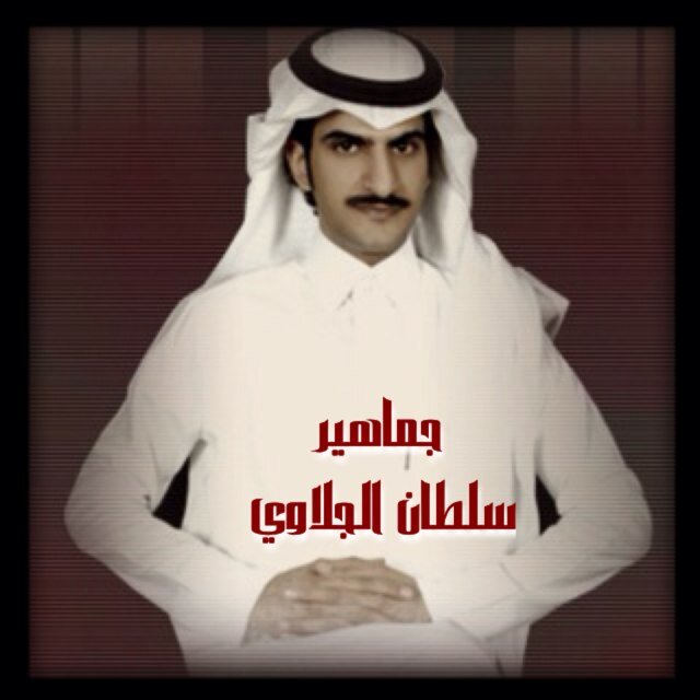 s__alglawe Profile Picture