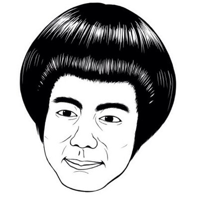 ガタ吉bot ガタ吉プレイング伝説 サイドンに きせきのタネ を持たせて きせきサイドンやらけーな Twitter