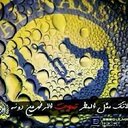 العالمي (@0553701688aa) Twitter