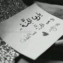 9мτ..♡ (@9mt1992) Twitter