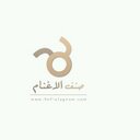 منتديات صنف الاغنام (@9nfalagnam) Twitter