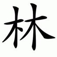 PoppaLing (@daveling) 's Twitter Profile