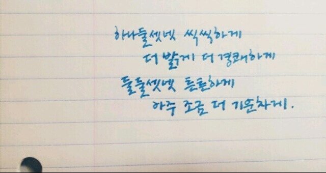 계정이해킹당했구나