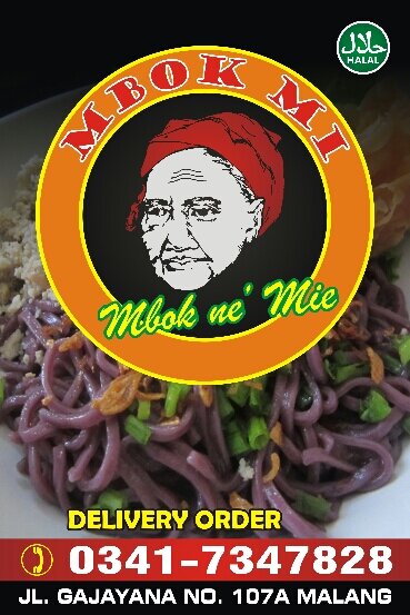 Mbok ne mie