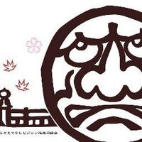嵯峨嵐山おもてなしビジョン推進協議会 (@sagaarashiyamao) Twitter profile photo