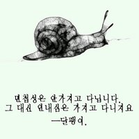 hani (@hangrace99) 's Twitter Profile