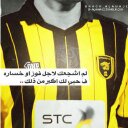 خالد عبد العزيز (@0509610499) Twitter
