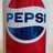 ペプシコ