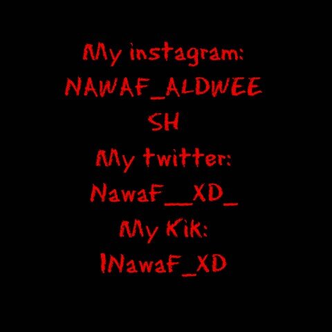سبحان الله وبحمده سبحان الله العظيم                                              الرياض