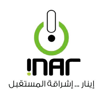 اينار للريتويت .. اضفني .. وارسل تغريدتك على المنشن وتحصل على ريتويت