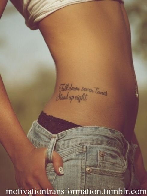 trying to find my way.