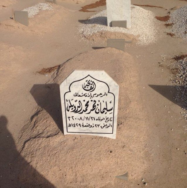 OMeshare's profile picture. 