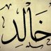 Khaled - (@khalid4524) Twitter profile photo Khaled - (@khalid4524) Twitter profile photo