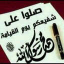 ابوخالد (@0554427330m) Twitter