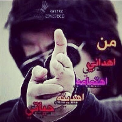 مسلسل خارج عن القانون الحلقة 5 مترجمة
