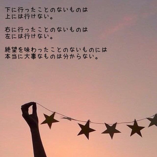 高校2年生/主に勉強についてつぶやきます☆