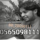 خالد العمودي (@0590845000) Twitter