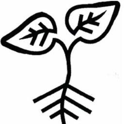 / Incroyables Comestibles Paris / Semons des graines d'abondance ! Agir directement sur le visage de la ville, semer, partager .. https://t.co/aNSb0HmmF0