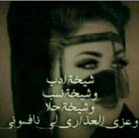 تم اغلاق الحساب