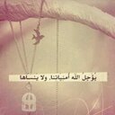 لآإله إلا الله (@22_batooo) Twitter