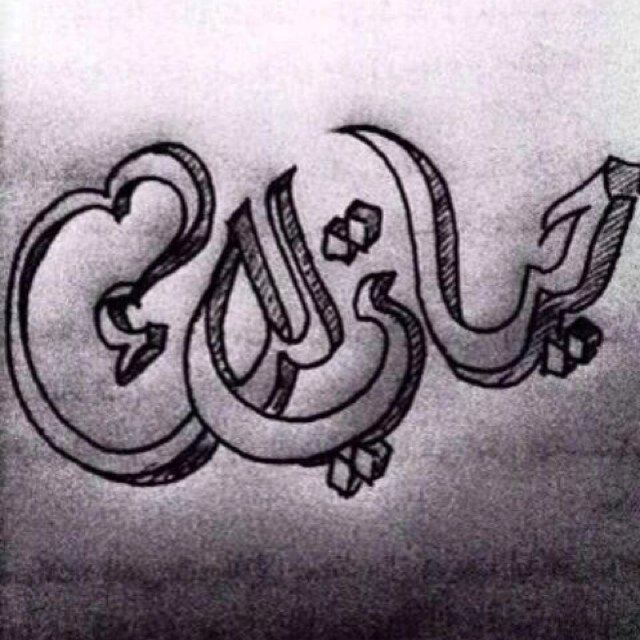 بوحي في مفضلتي #قلب_البنفسج