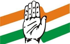 Voice of Congress. Speaks about development and progress. Shares authentic information from credible sources.