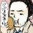 いちいさんのプロフィール画像