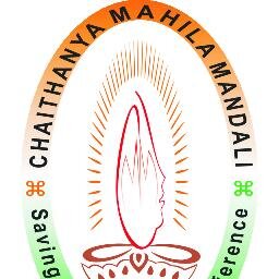 Seeking individual sponsers /donor agencies to support a girl child at most Risk .Please write to us e.mail:cmmhyd@gmail.com Contact Person:Jaya Singh.Thomas