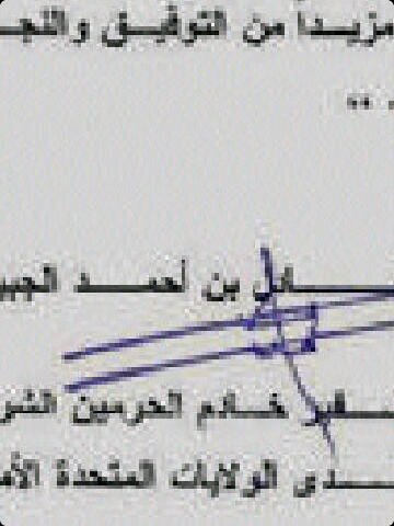 انغمَستُ بِ الكِبريَاء كَثيِراً لِدرجةِ انِنيْ احَياناً انزِفٌ شَوقاً وَ لكِننيَ لا ابٌوحَ ..!