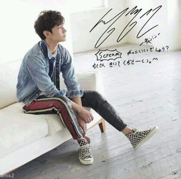 ชางมินบอท (150713) just bot not real.