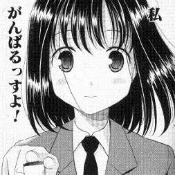 野村修卜 Nomupeso Twitter 野村修卜 Nomupeso Twitter