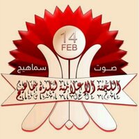 صوت سماهيج (@samaheejvoice) 's Twitter Profile