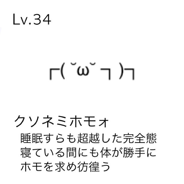 くるくるくるくる ある文書に以下の顔文字が使われていたとする その時の筆者の心情として考えられるものを2つずつ書け 1 O 2 3 S ਊ 2860年 オックスフォード大学改題 くるくるくるくる ある文書に以下の顔文字が使われていたとする その時の筆者の心情として考えられるものを2つずつ書け 1 O 2 3 S ਊ 2860年 オックスフォード大学改題