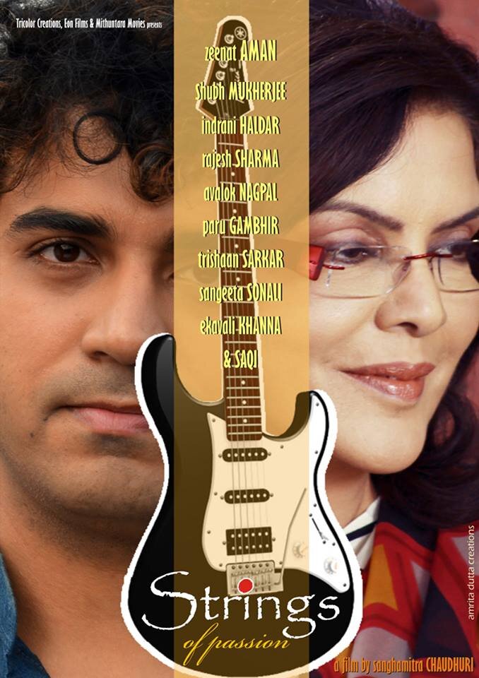 an Artist, a believer, a thinker & a performer...Currently starring in Strings of Passion, in theatre soon!!!!