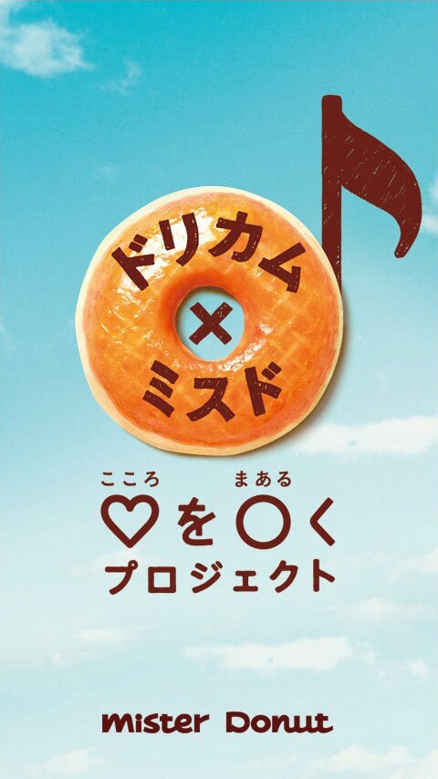 keitan140c's profile picture. Twitter初心者です。 ヨロシクお願いします。