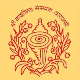 H.H Shrimath Samyamindra Thirtha Swamiji, 21st Swamiji in the Guru Parampara is the Present Mathadhipati of Shree Kashi Math Samsthan