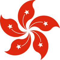 HK Rugby Magazine (@hkrugby) 's Twitter Profile