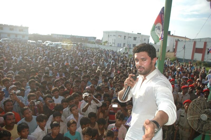 THIS IS THE OFFICIAL PAGE OF CHIRAG PASWAN CAHIRMAN OF THE Central Parliamentary Board of  LOK JAN SHAKTI PARTY