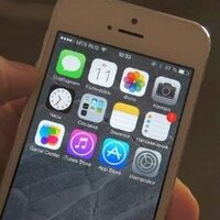 IOS обзор - Лучшее (@iosonlybest) 's Twitter Profile