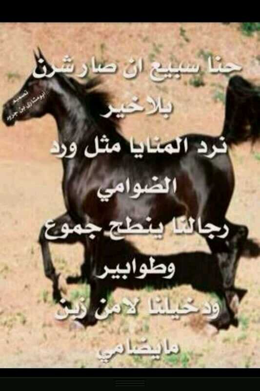 رنيه