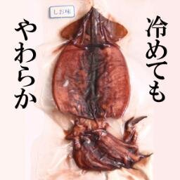 ぶんめいの  りきを  てにいれた！7144　の　けいけんちを　てにいれた！ちりょくが　10　さがった！3DSフレコ :4613-7806-0818  wiiU:ywrkn7  PSN:ywrkn228 箱○:yawarakan6 ｽﾁﾑｰID:yawarakan5 スカイぺ:yawarakan