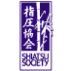 Raising awareness of wellbeing and health benefits offered by Shiatsu. Part of Shiatsu Society (UK) providing qualified, professional Shiatsu practitioners.