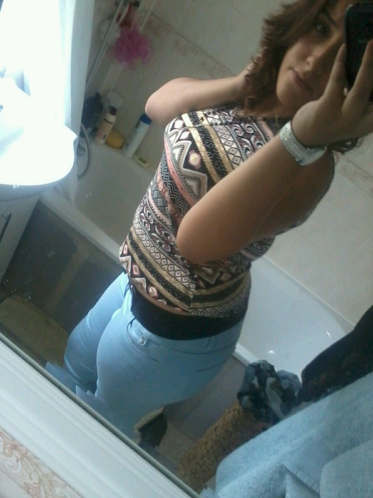 Portuguese || GetAtMe