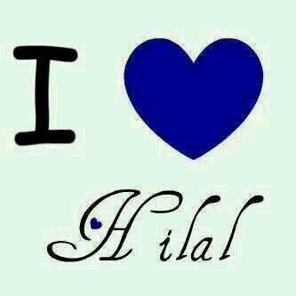 ‏‏‏‏‏‏‏سُبحّآن آللّہ ۈ بحّمدِه ، 
     عدّد خّلقہ ۈ رضّآ نفّسہ ، 
          ۈ زِنـۃ عّرشِہ ، ۈ مِدّآدَ گلِمآتَہُ